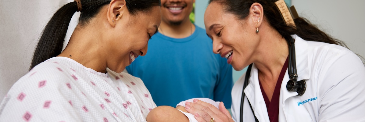 Kaiser Permanente Family Birth Center